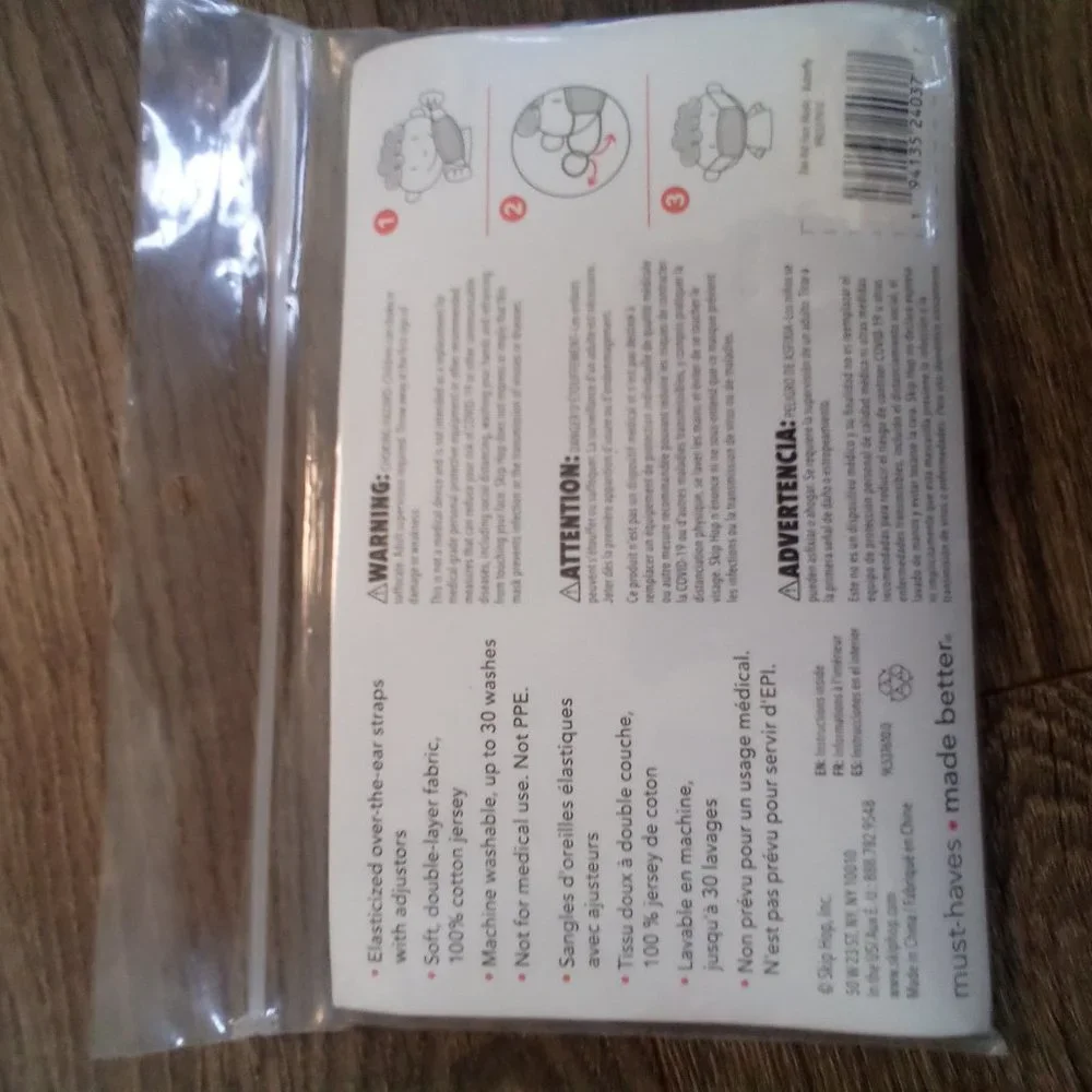 Nwt skip hop kid facemasks
